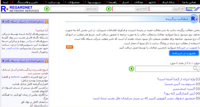 ����� ����� ��ی� �� ��ی� ��������ی ��